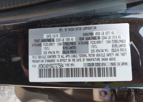 2016 Mazda Cx-5 Sport из США, поврежденный, VIN JM3KE4BY6G0727584